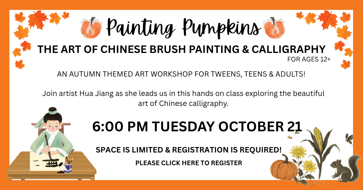 Autumn art workshop for teens on Chinese brush painting and calligraphy